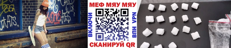 Купить наркоту Гороховец ГАШ  Конопля  Амфетамин  МЕТАМФЕТАМИН  Меф 