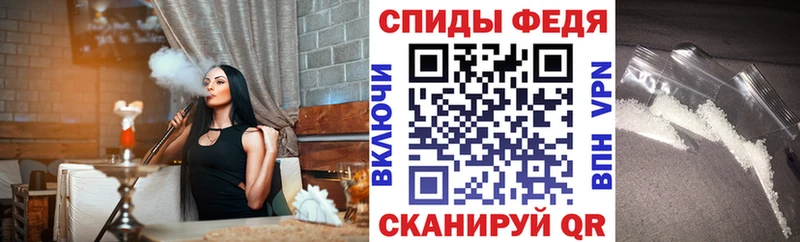 Амфетамин VHQ Гороховец