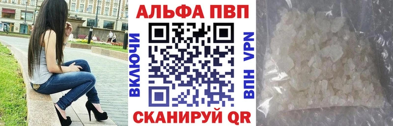 МЕГА ссылка  Гороховец  А ПВП СК КРИС  даркнет сайт 