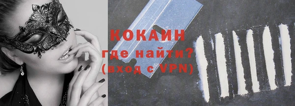 СК Баксан