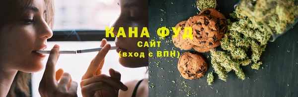 СК Баксан