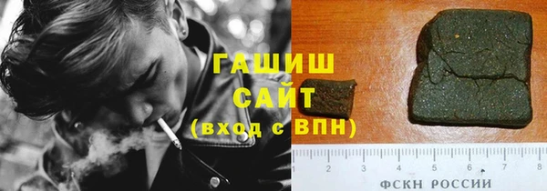 индика Балабаново