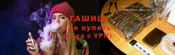 мет Арсеньев