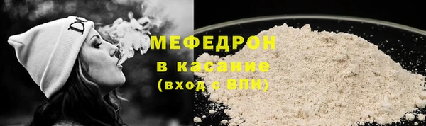 индика Балабаново