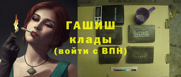 герыч Кодинск