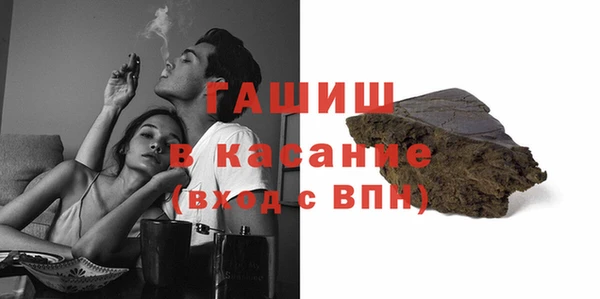СК Баксан