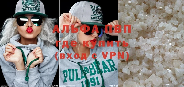 прущий лед Козловка
