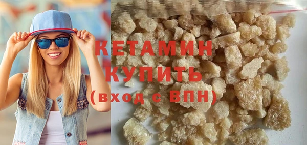 СК Баксан