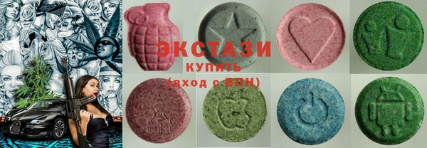 индика Балабаново
