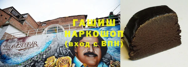 СК Баксан
