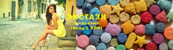 индика Балабаново