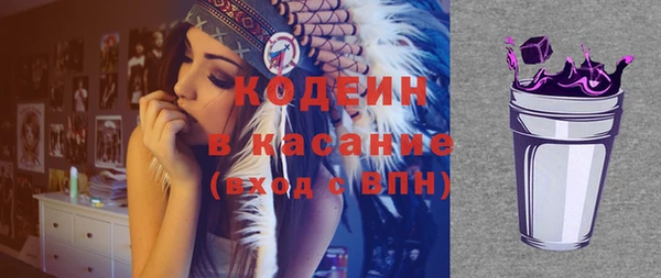 СК Баксан