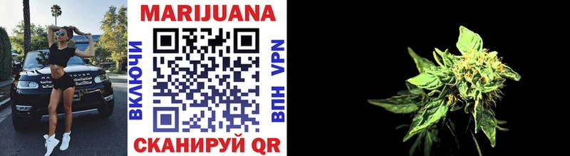 darknet какой сайт  Гороховец  Канабис тримм 